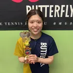 Open Singles event