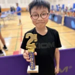 Juniors 11 Years & Under